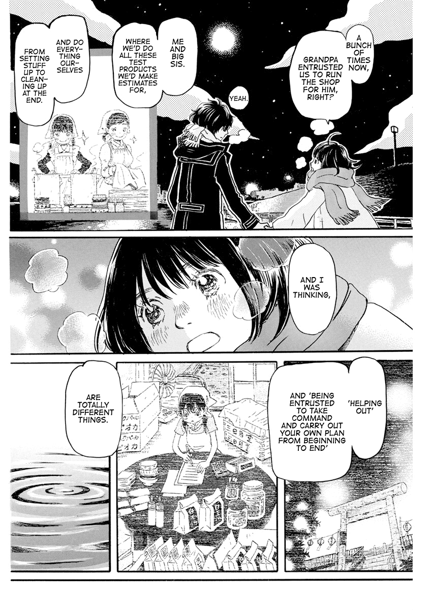Read 3-Gatsu No Lion EN Manga Online
