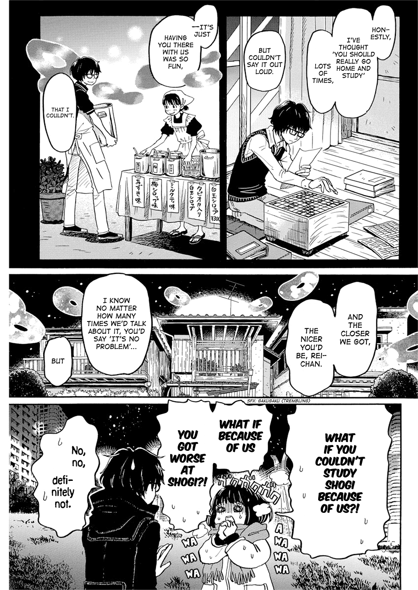 Read 3-Gatsu No Lion EN Manga Online