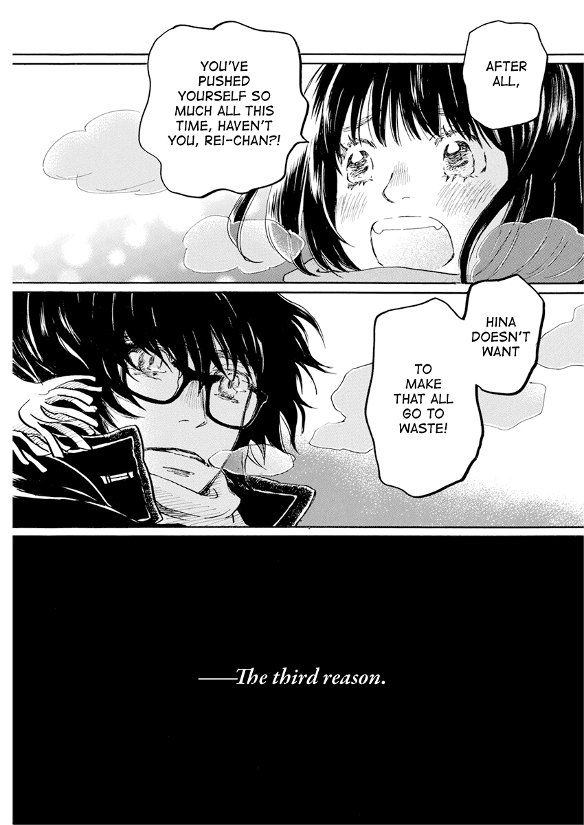 Read 3-Gatsu No Lion EN Manga Online