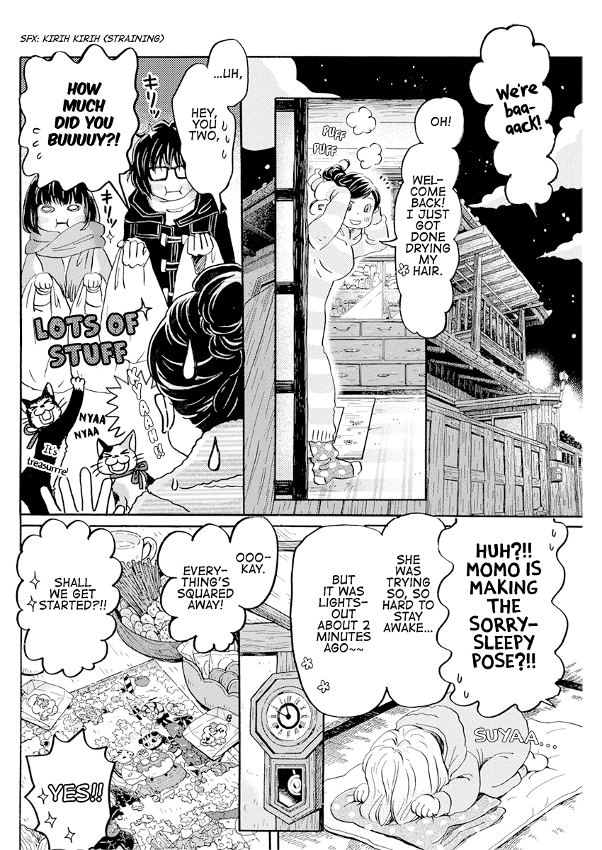 Read 3-Gatsu No Lion EN Manga Online