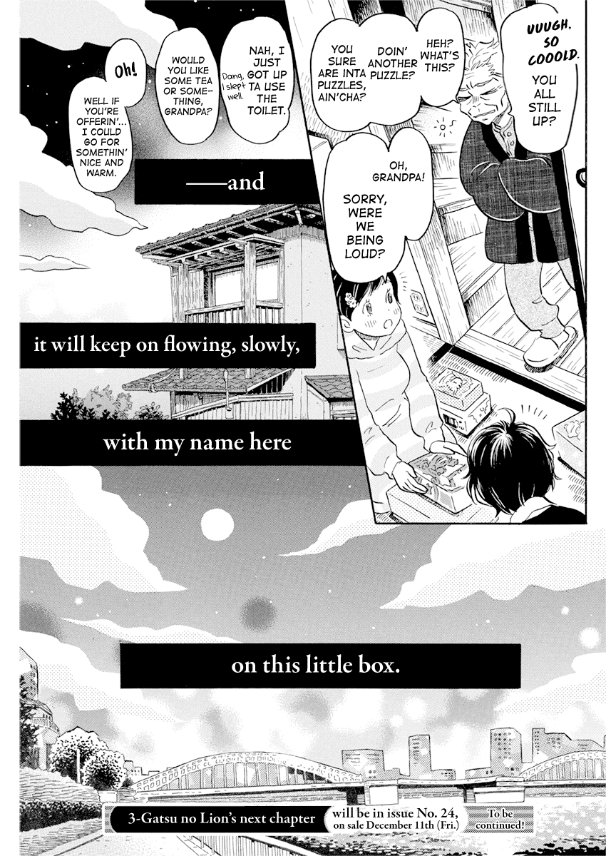 Read 3-Gatsu No Lion EN Manga Online
