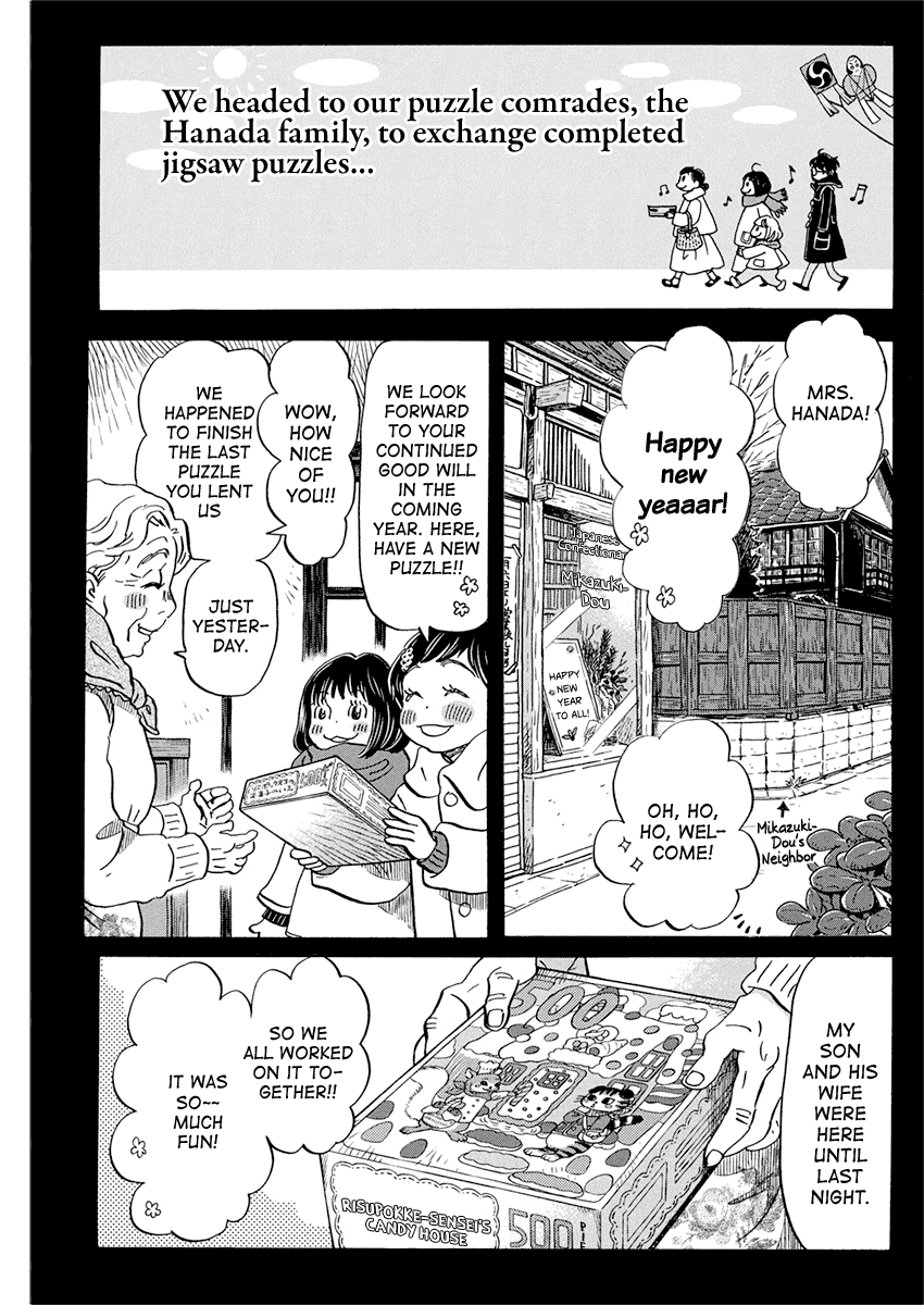 Read 3-Gatsu No Lion EN Manga Online