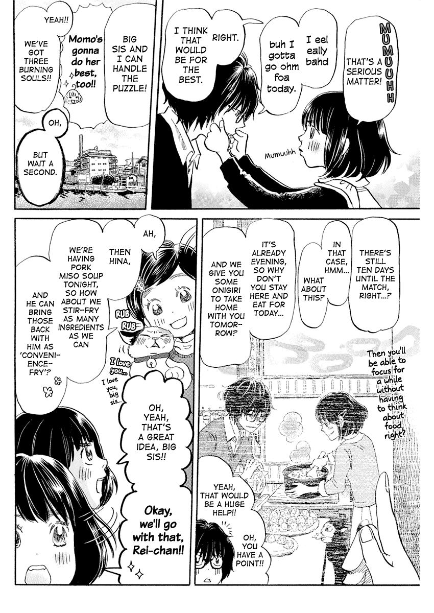 Read 3-Gatsu No Lion EN Manga Online