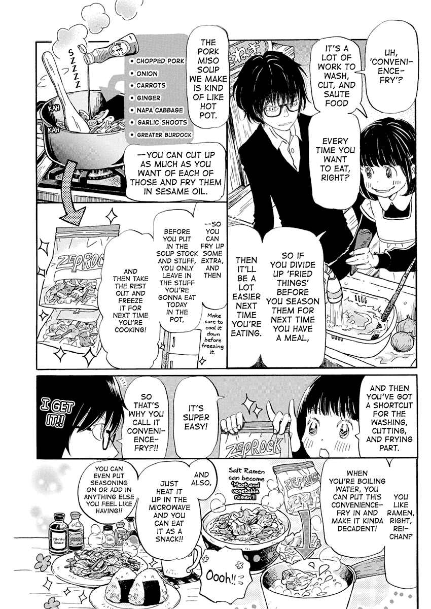 Read 3-Gatsu No Lion EN Manga Online