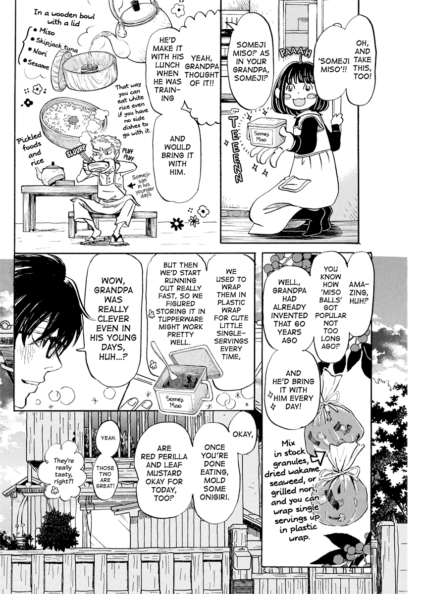 Read 3-Gatsu No Lion EN Manga Online