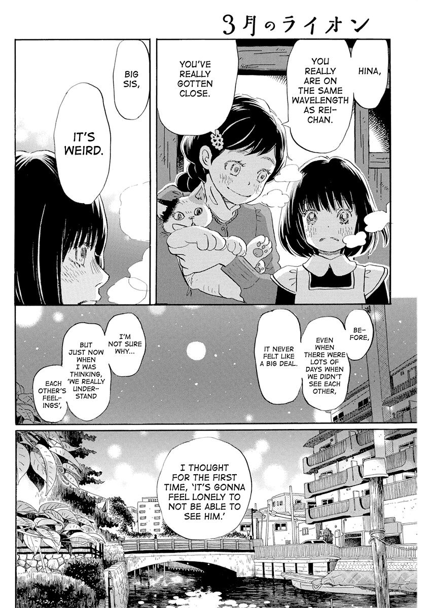 Read 3-Gatsu No Lion EN Manga Online