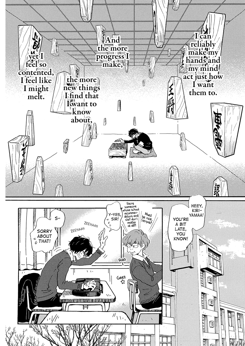 Read 3-Gatsu No Lion EN Manga Online