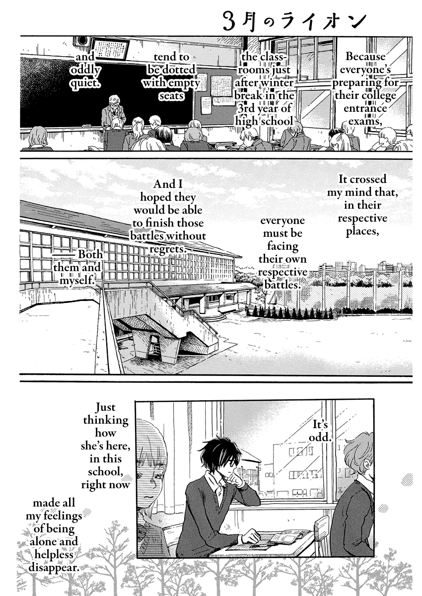 Read 3-Gatsu No Lion EN Manga Online