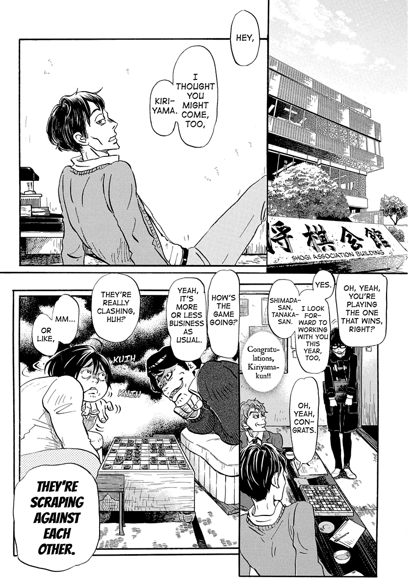 Read 3-Gatsu No Lion EN Manga Online