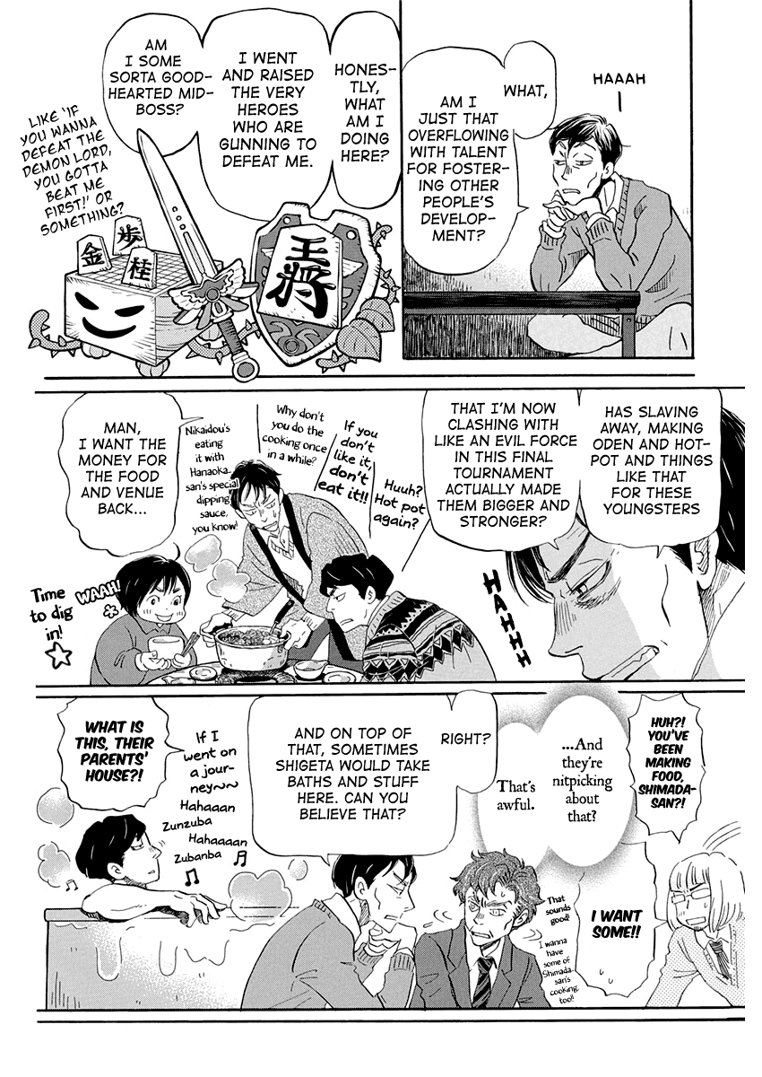 Read 3-Gatsu No Lion EN Manga Online