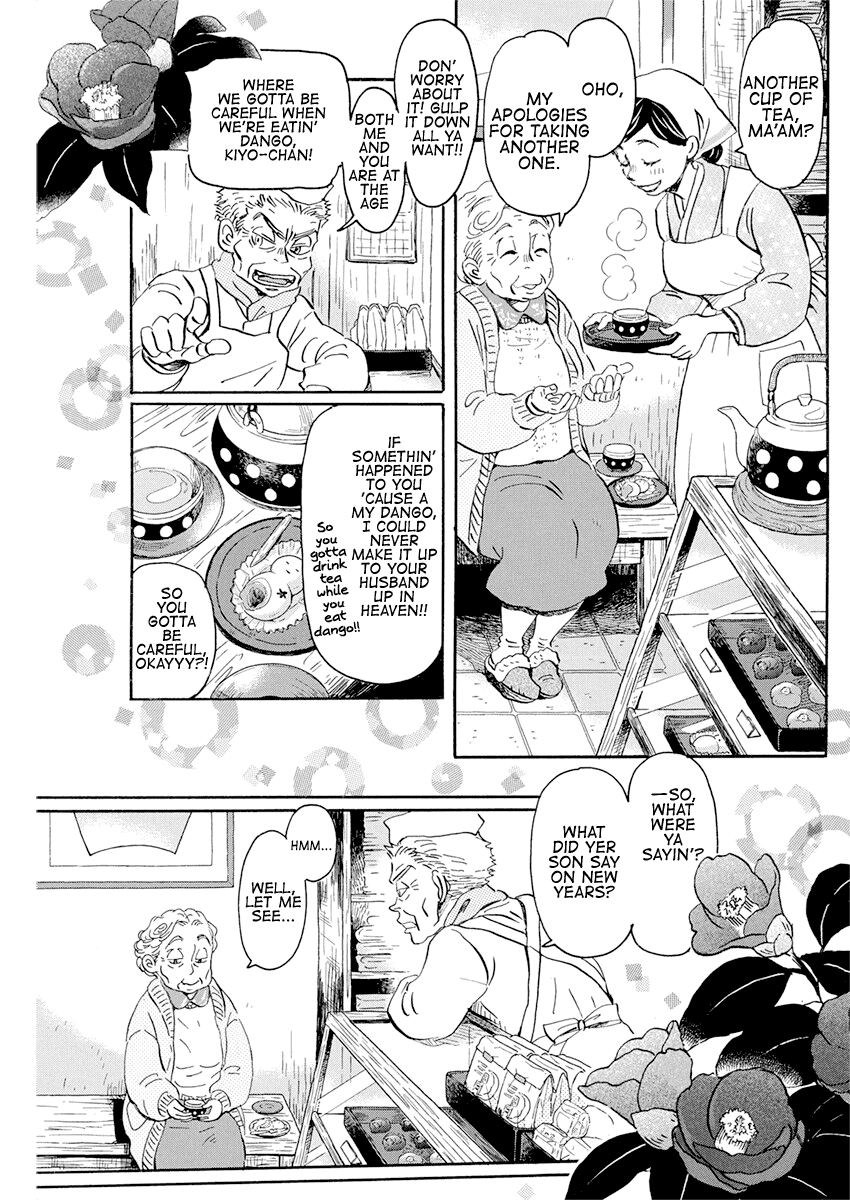 Read 3-Gatsu No Lion EN Manga Online