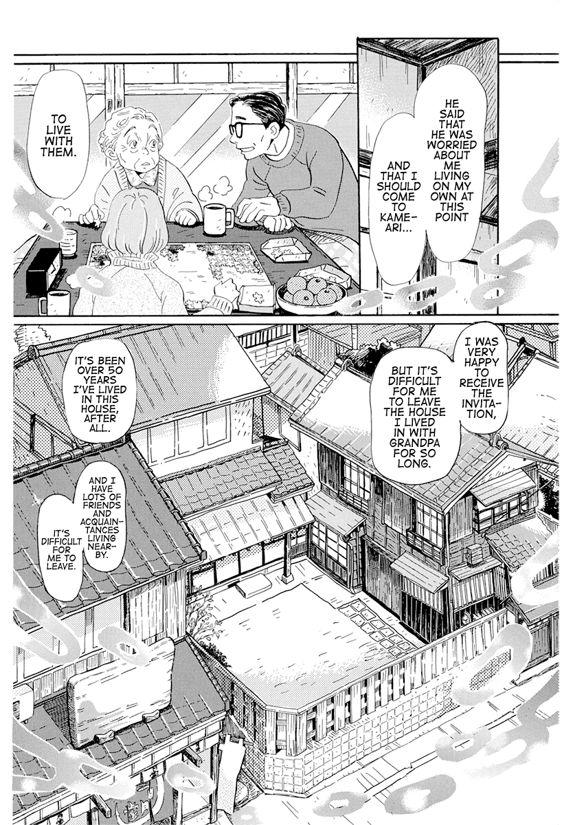 Read 3-Gatsu No Lion EN Manga Online