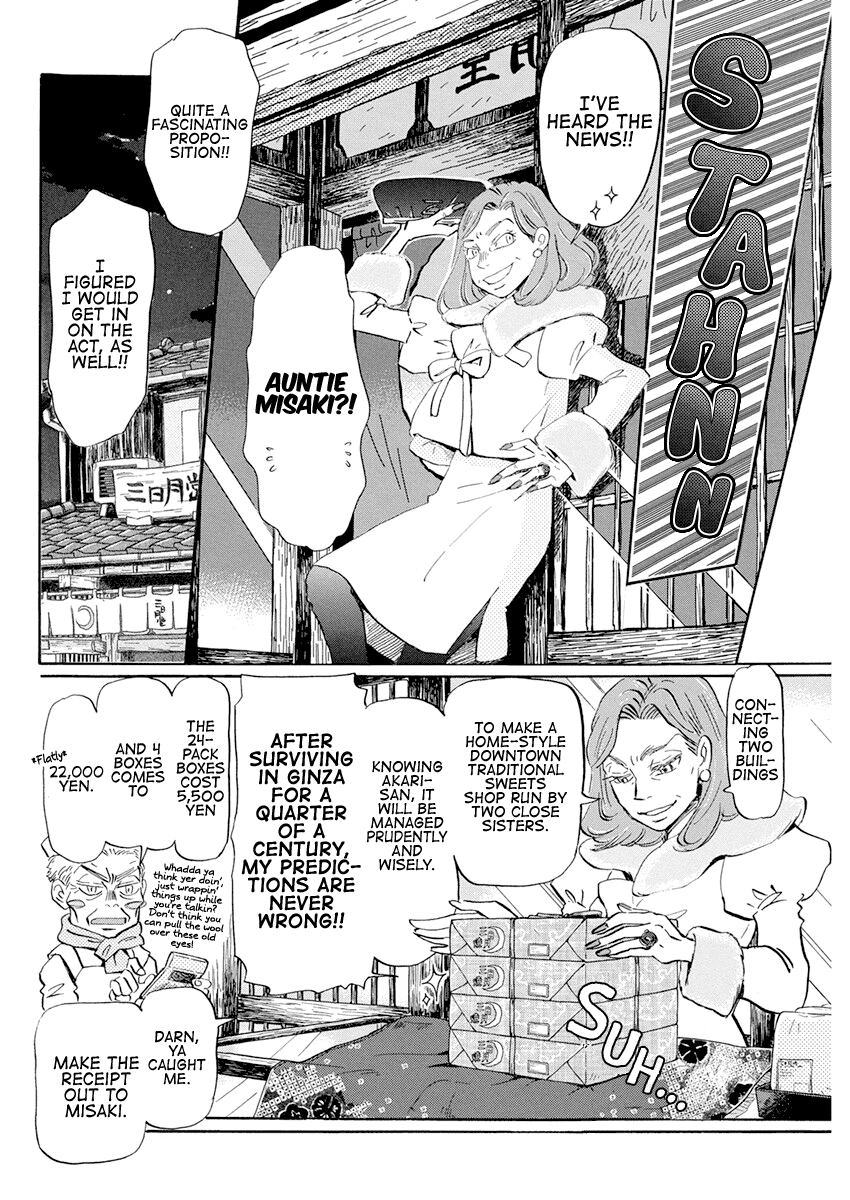 Read 3-Gatsu No Lion EN Manga Online