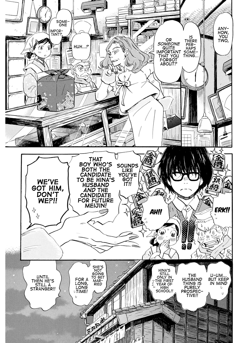 Read 3-Gatsu No Lion EN Manga Online