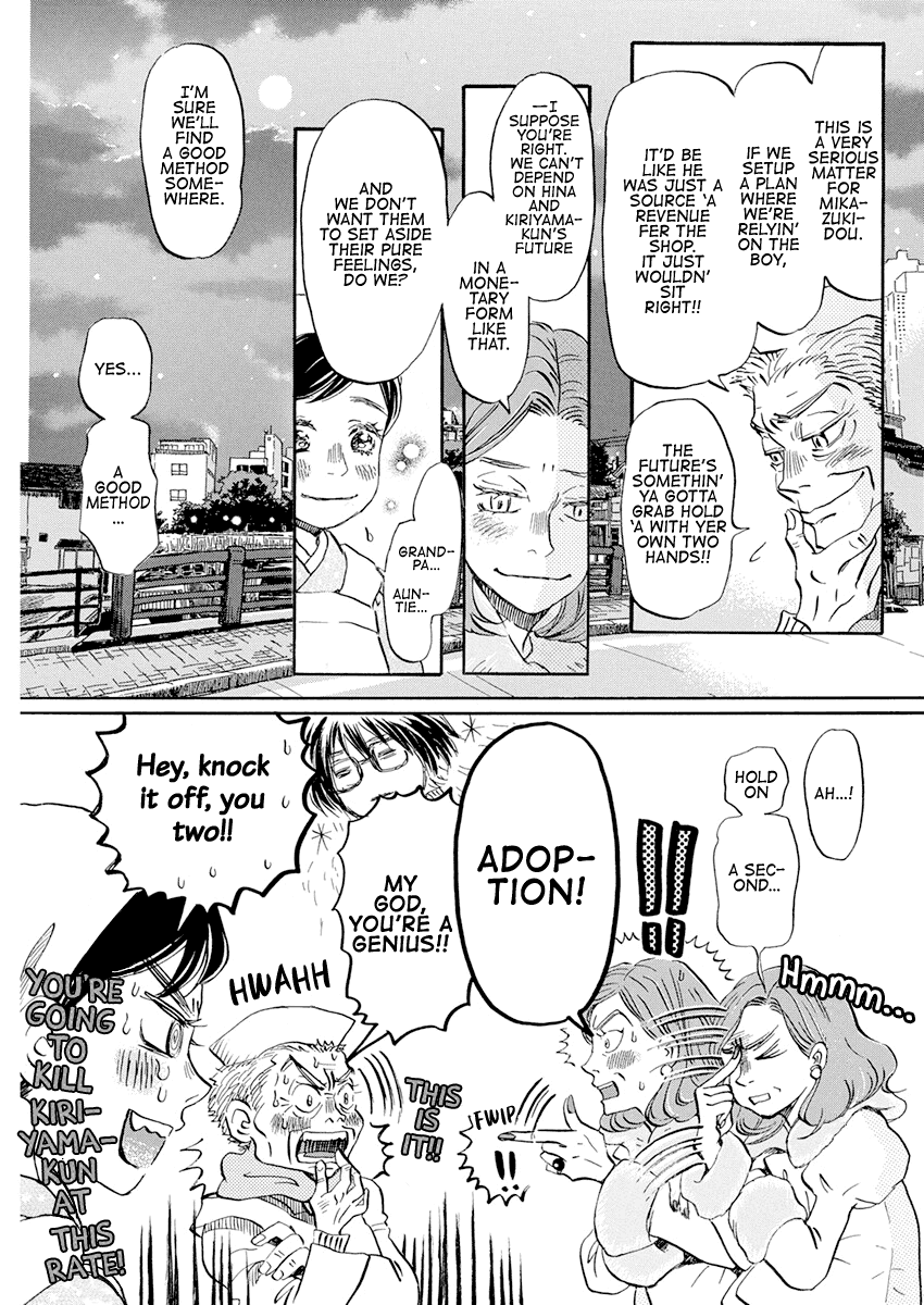 Read 3-Gatsu No Lion EN Manga Online