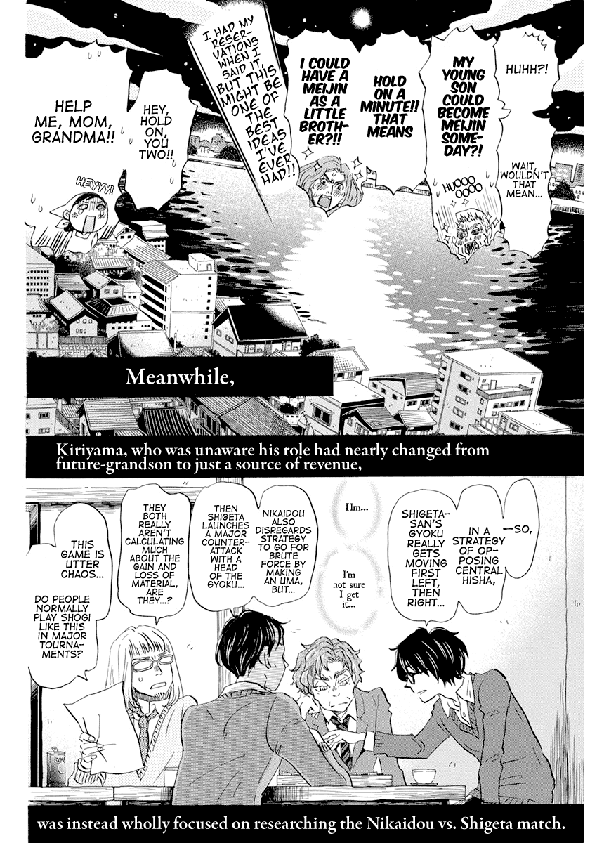 Read 3-Gatsu No Lion EN Manga Online