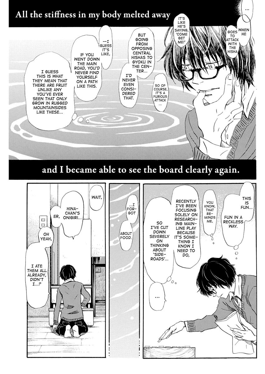 Read 3-Gatsu No Lion EN Manga Online