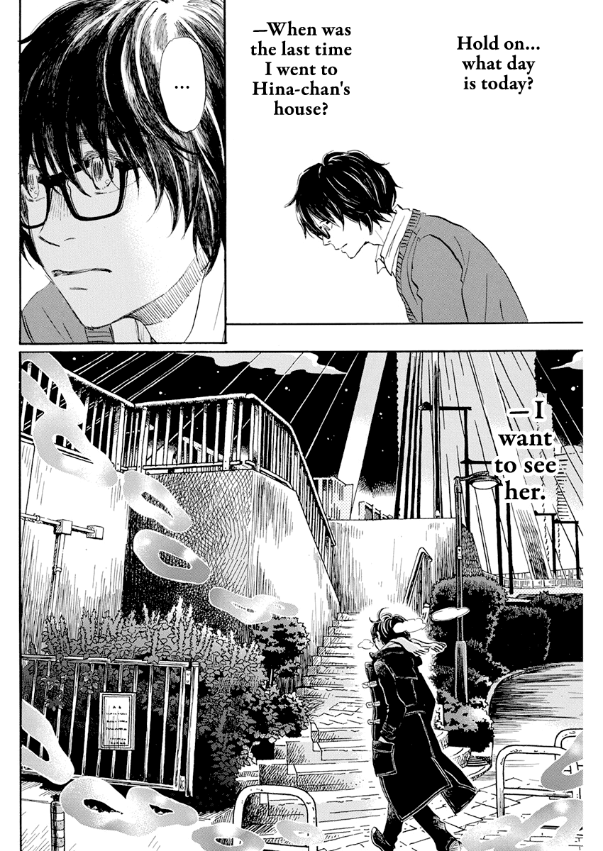 Read 3-Gatsu No Lion EN Manga Online