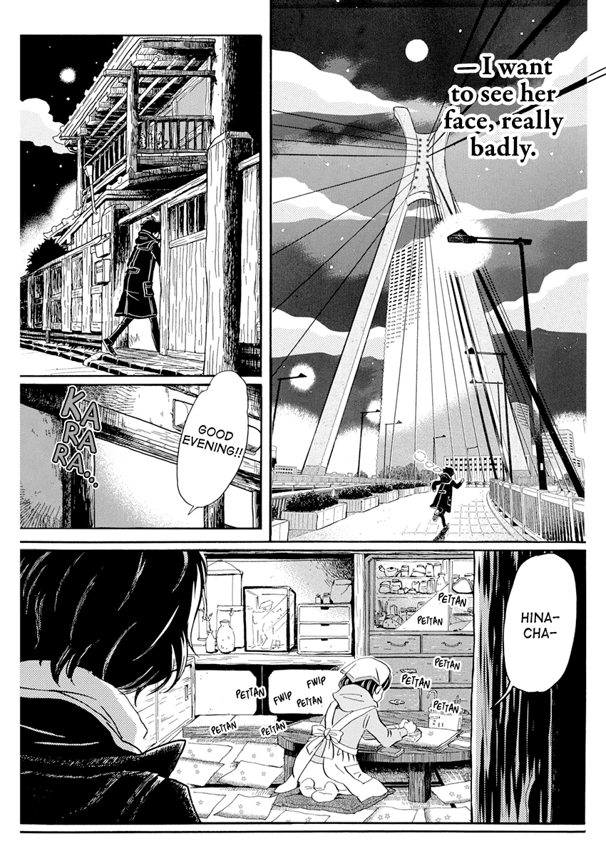 Read 3-Gatsu No Lion EN Manga Online
