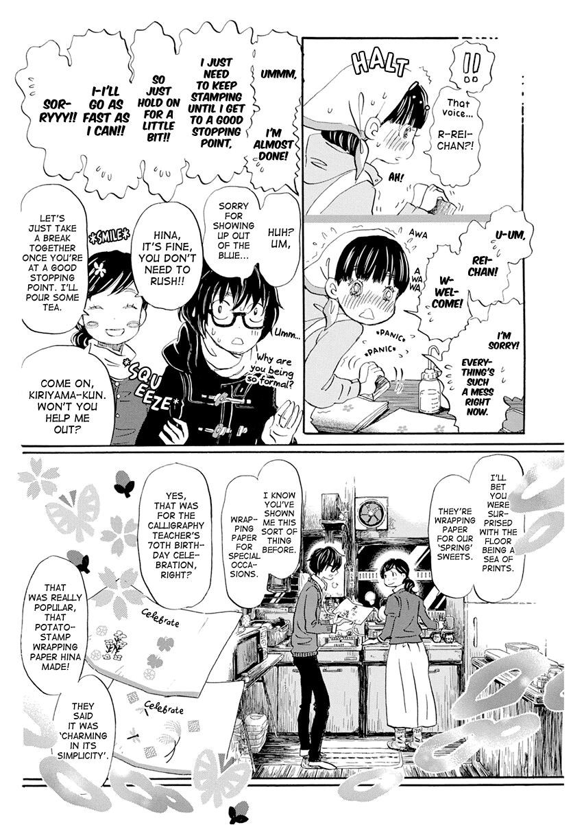 Read 3-Gatsu No Lion EN Manga Online