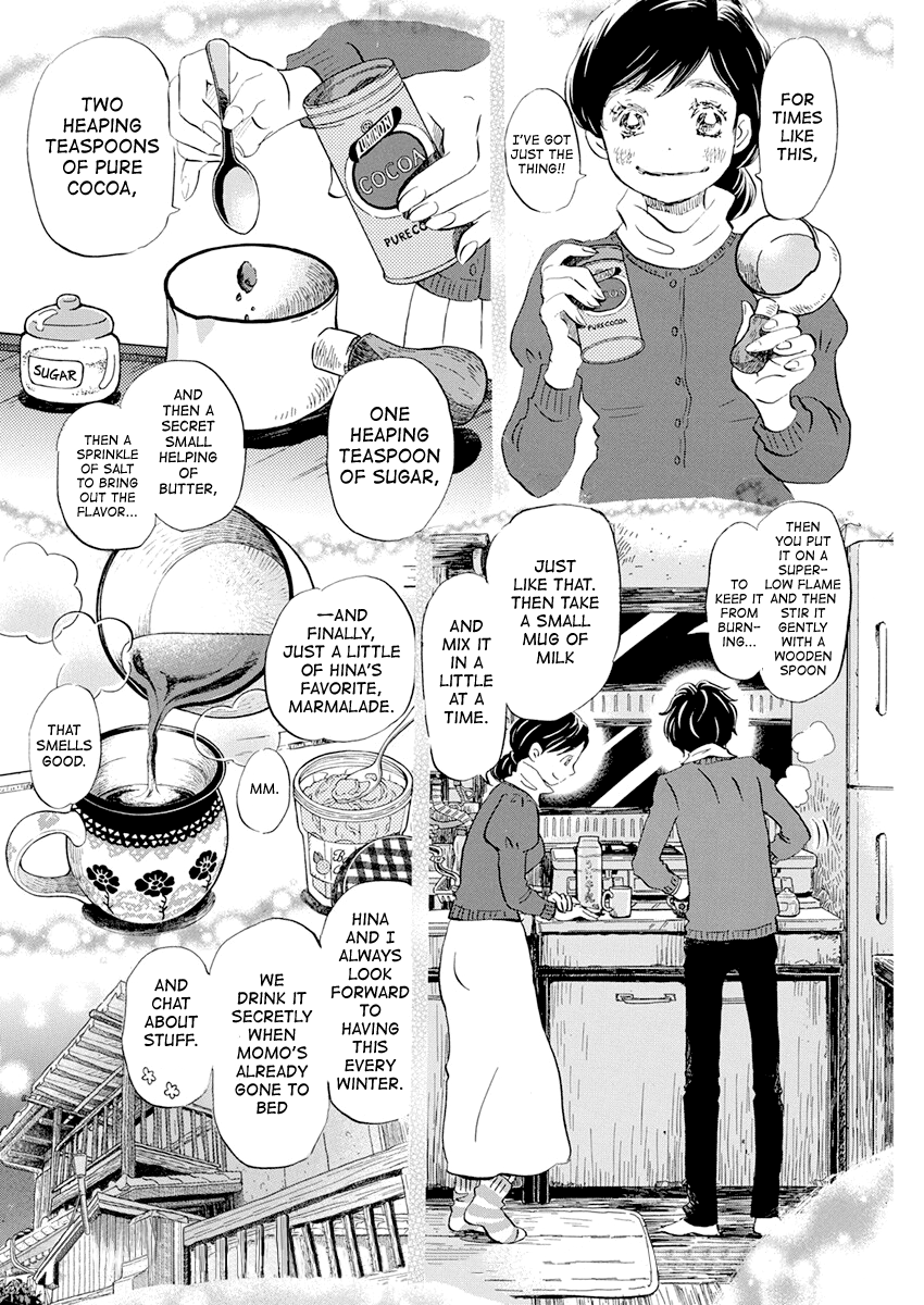 Read 3-Gatsu No Lion EN Manga Online