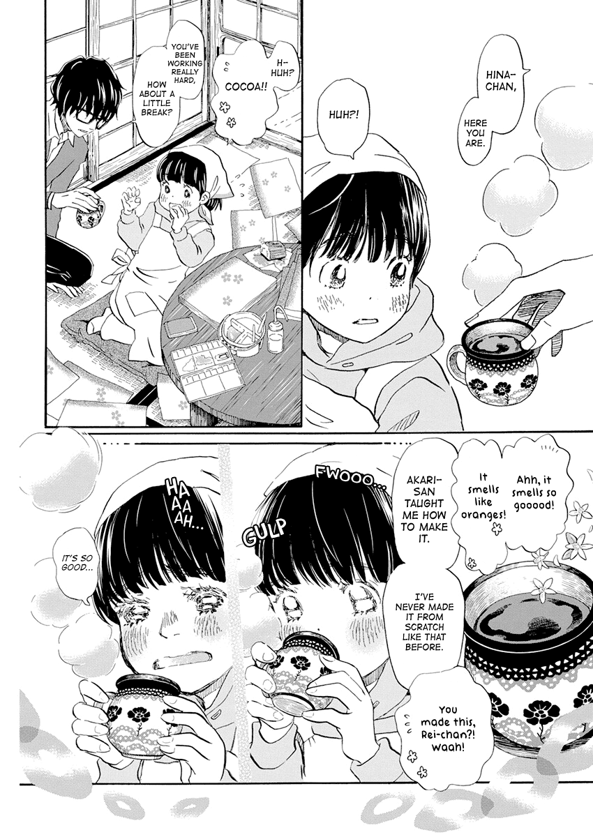 Read 3-Gatsu No Lion EN Manga Online