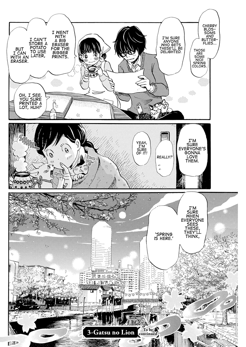 Read 3-Gatsu No Lion EN Manga Online
