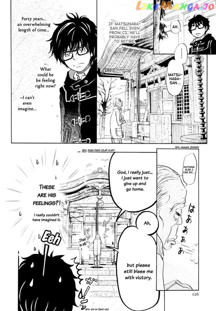 Read 3-Gatsu No Lion EN Manga Online