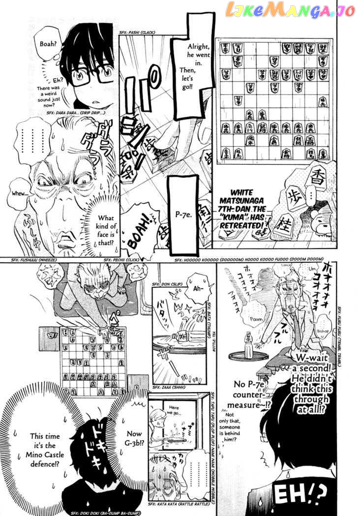 Read 3-Gatsu No Lion EN Manga Online