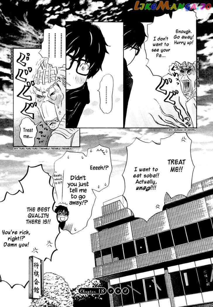 Read 3-Gatsu No Lion EN Manga Online