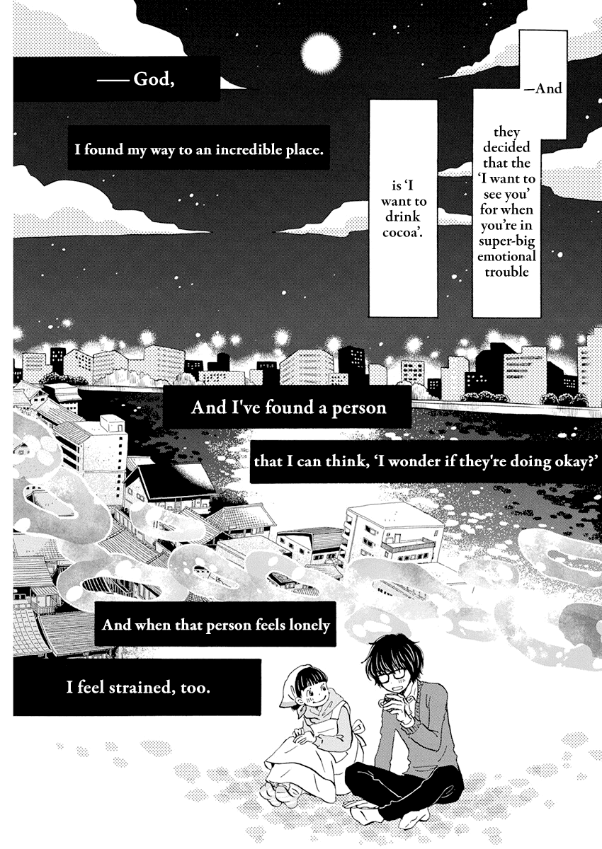 Read 3-Gatsu No Lion EN Manga Online