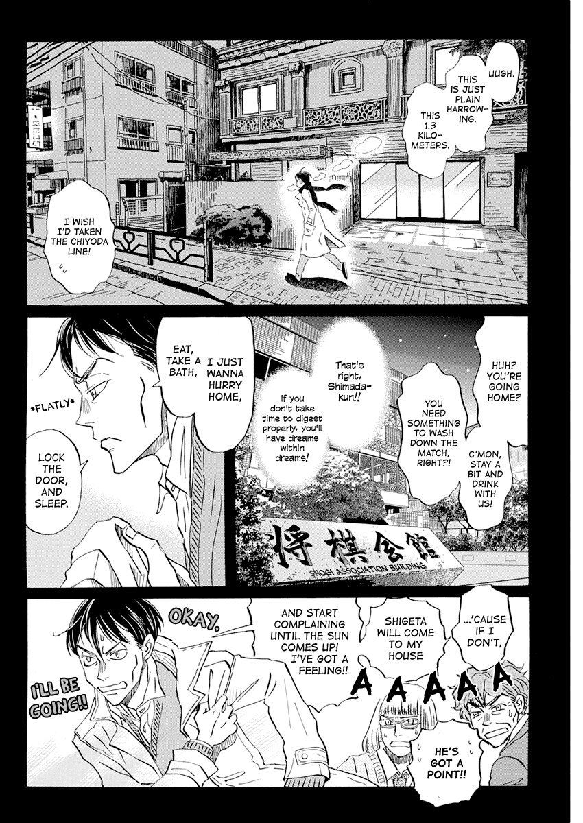 Read 3-Gatsu No Lion EN Manga Online