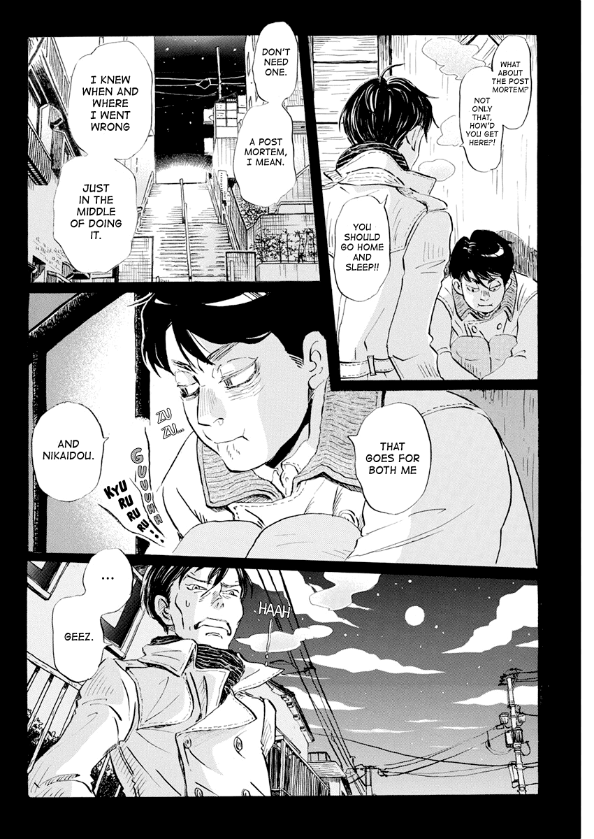 Read 3-Gatsu No Lion EN Manga Online