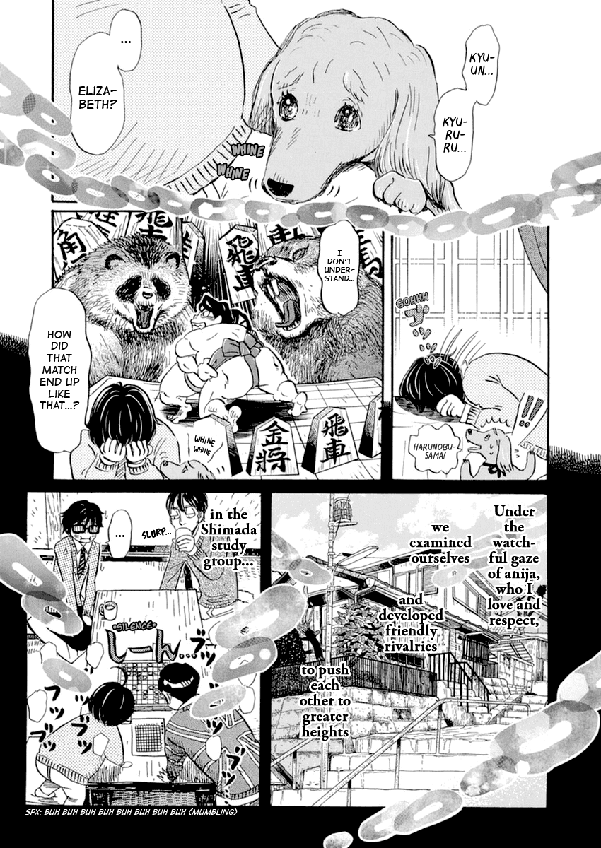 Read 3-Gatsu No Lion EN Manga Online