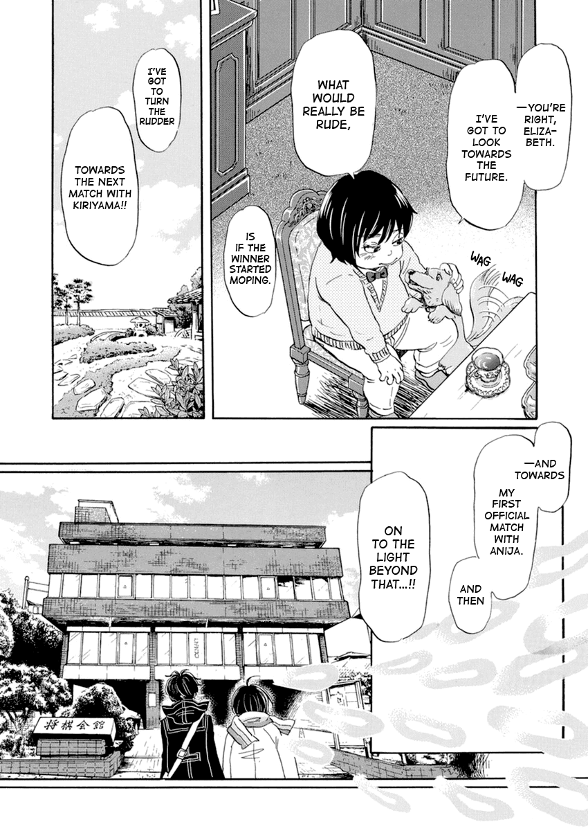 Read 3-Gatsu No Lion EN Manga Online