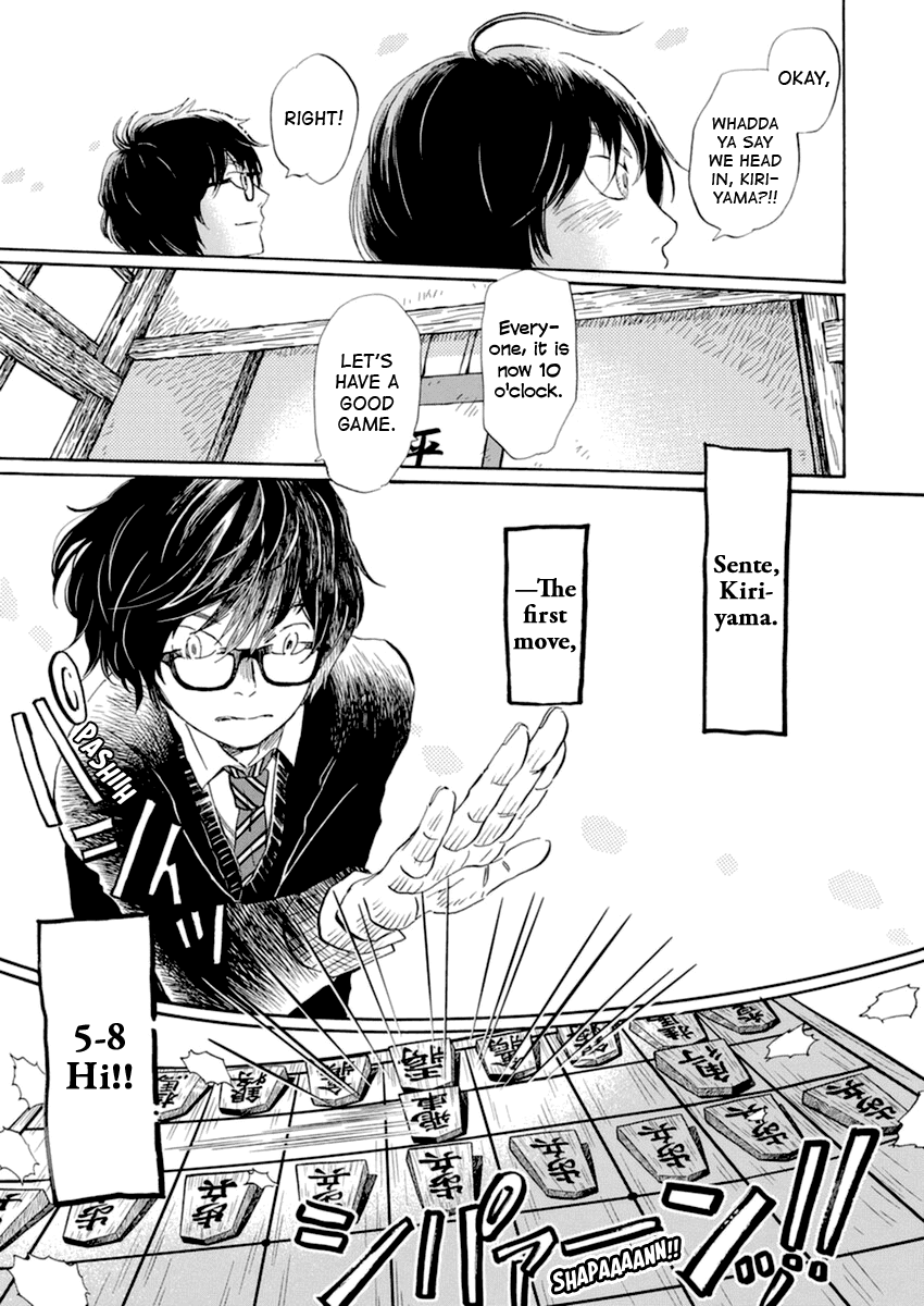 Read 3-Gatsu No Lion EN Manga Online