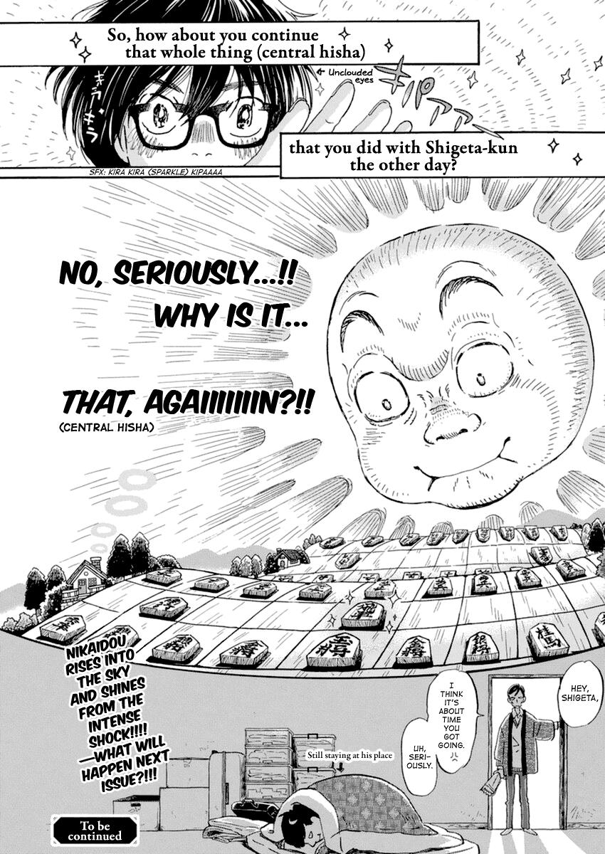 Read 3-Gatsu No Lion EN Manga Online