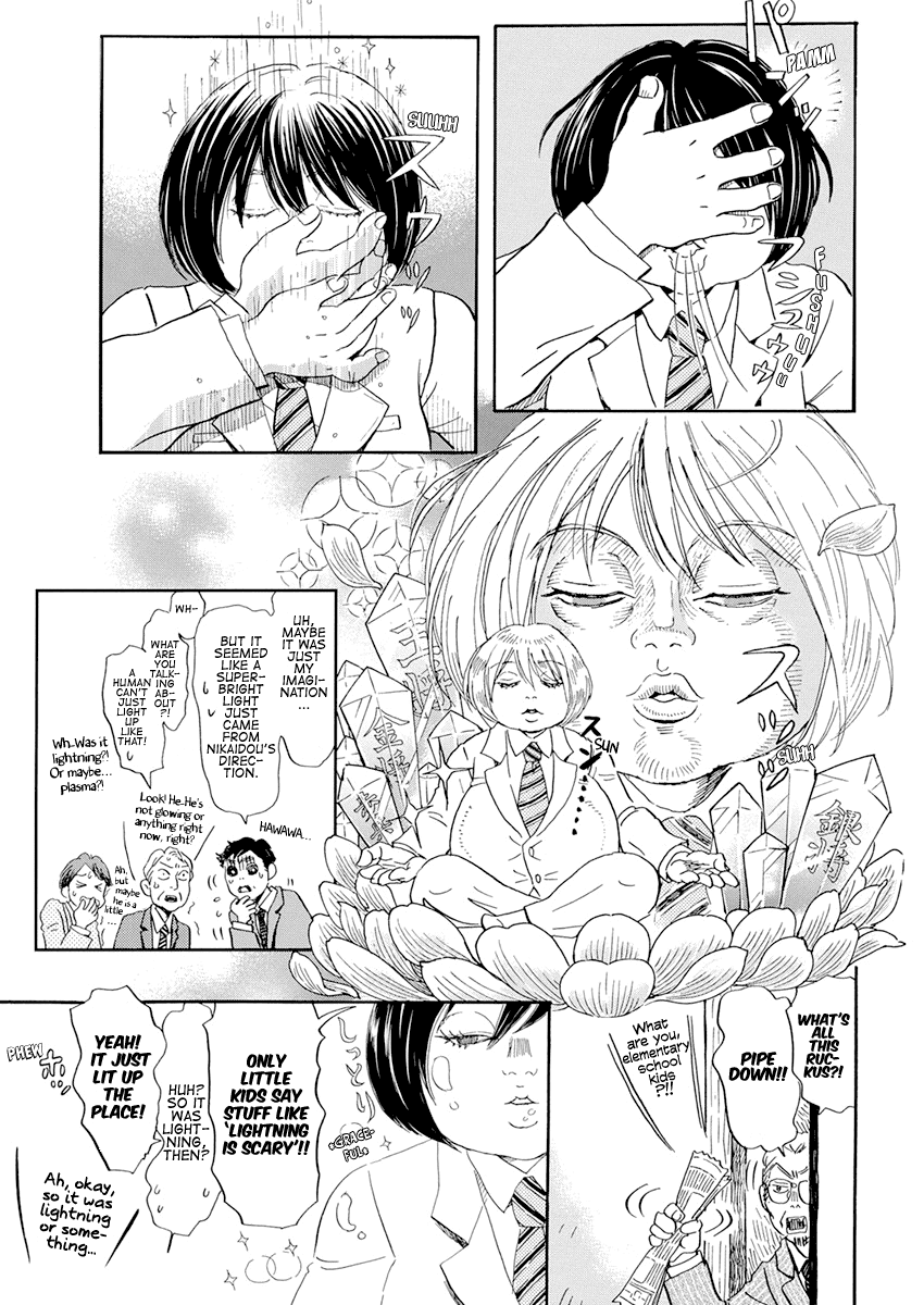Read 3-Gatsu No Lion EN Manga Online