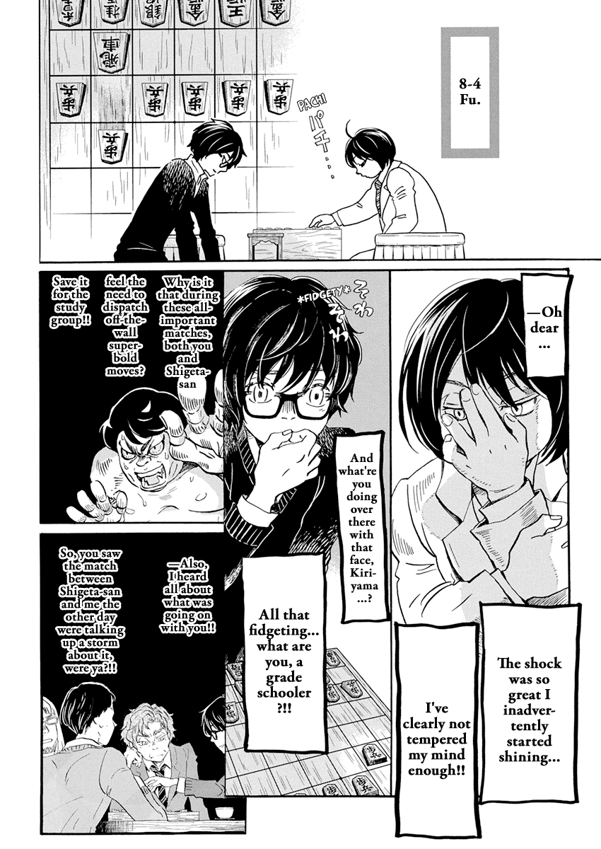 Read 3-Gatsu No Lion EN Manga Online