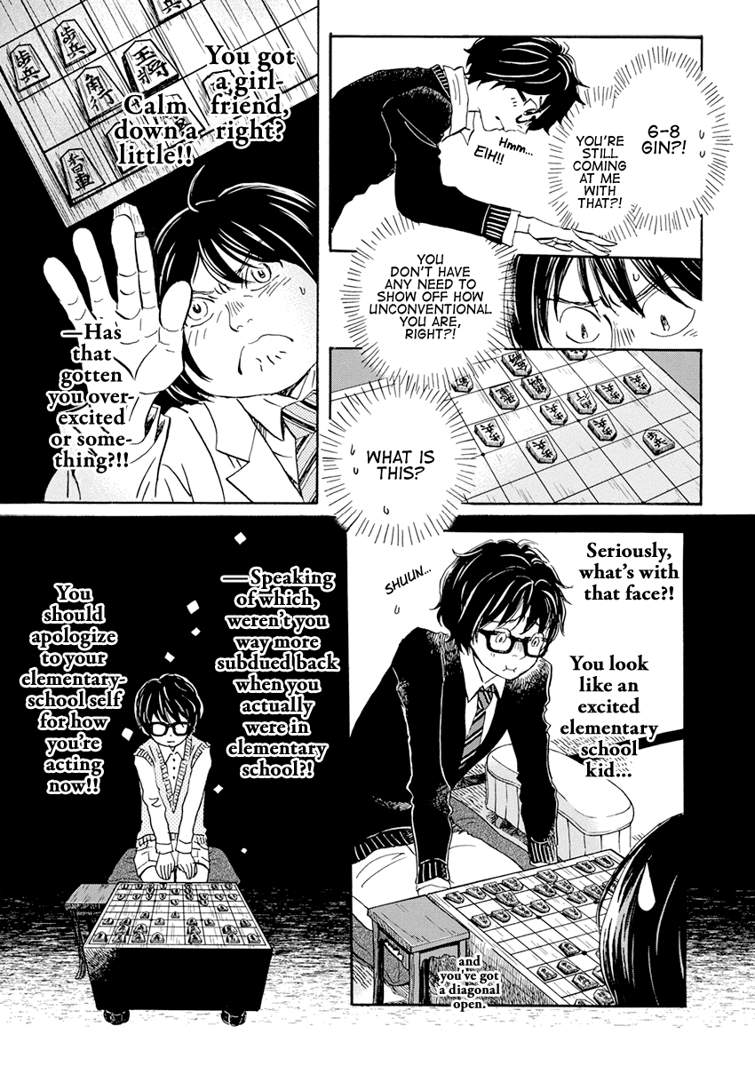 Read 3-Gatsu No Lion EN Manga Online