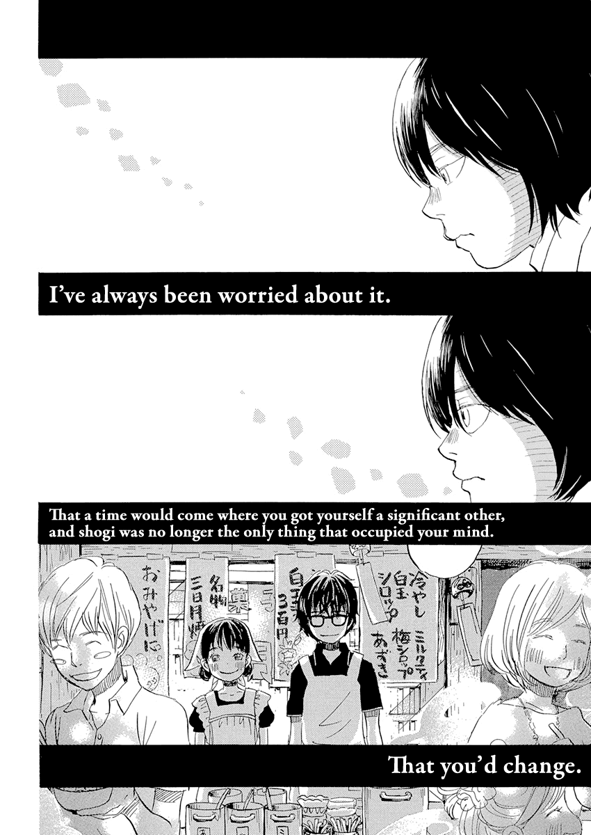 Read 3-Gatsu No Lion EN Manga Online