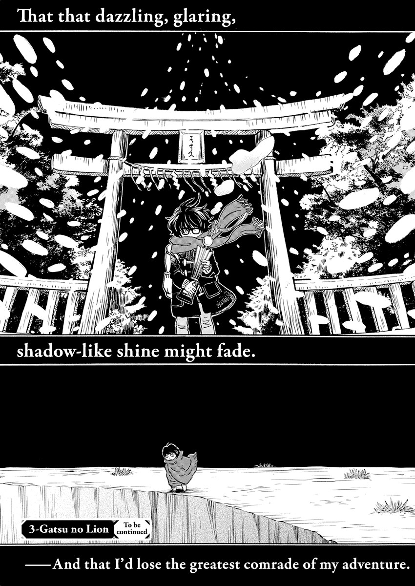 Read 3-Gatsu No Lion EN Manga Online