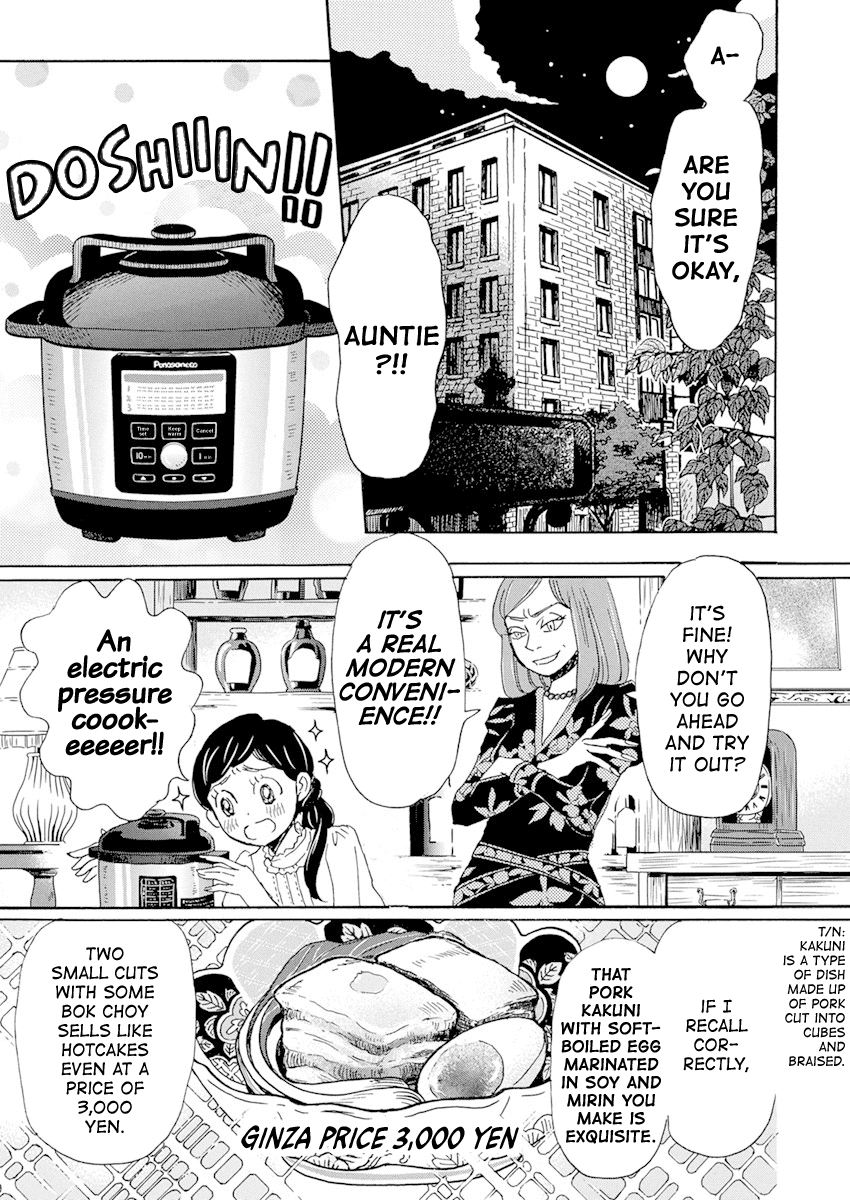 Read 3-Gatsu No Lion EN Manga Online