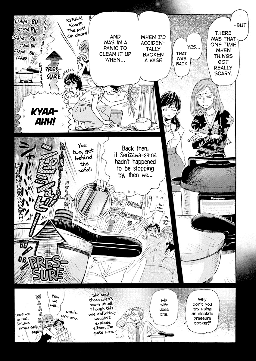 Read 3-Gatsu No Lion EN Manga Online