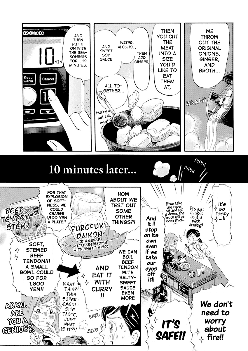 Read 3-Gatsu No Lion EN Manga Online