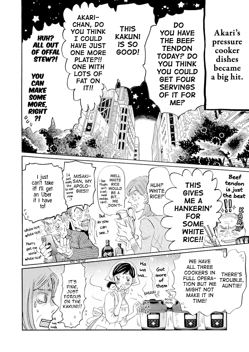 Read 3-Gatsu No Lion EN Manga Online