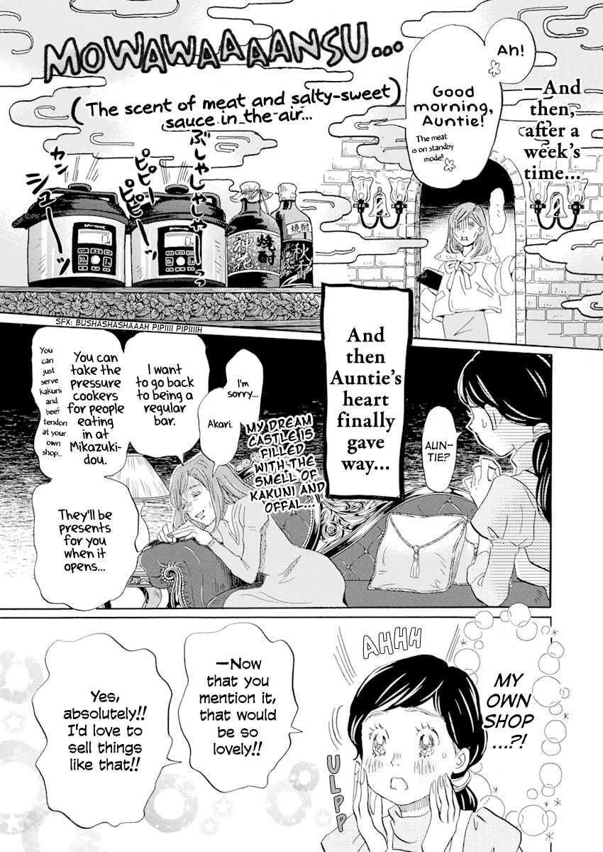 Read 3-Gatsu No Lion EN Manga Online
