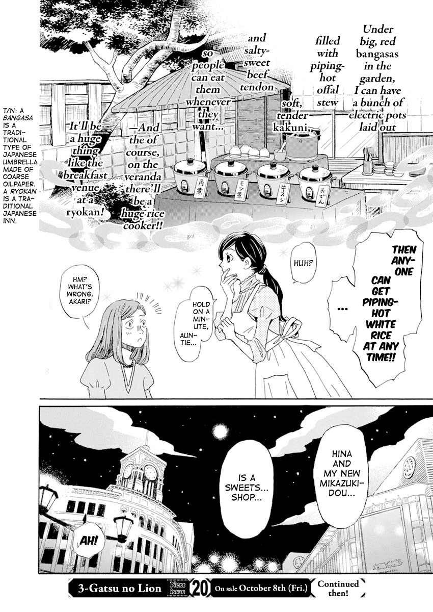 Read 3-Gatsu No Lion EN Manga Online