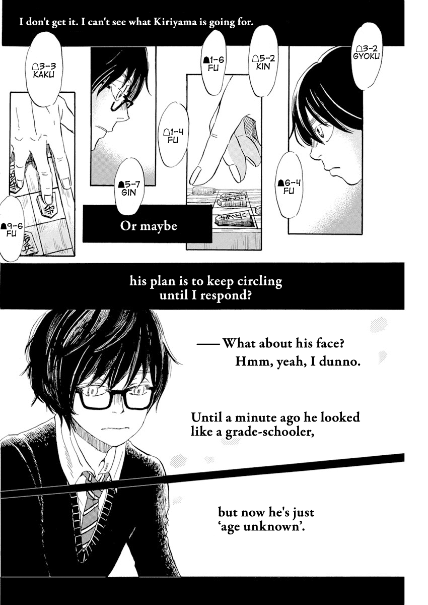 Read 3-Gatsu No Lion EN Manga Online