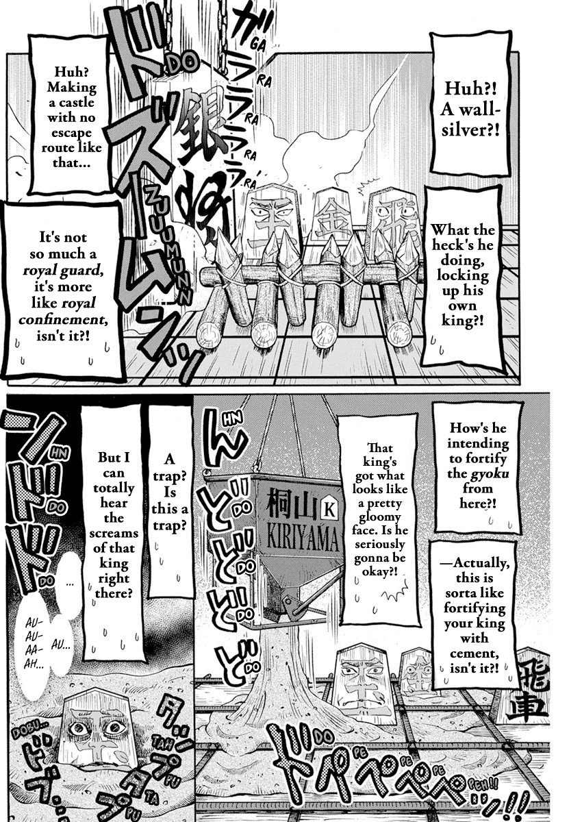 Read 3-Gatsu No Lion EN Manga Online